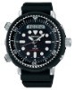 Seiko Prospex